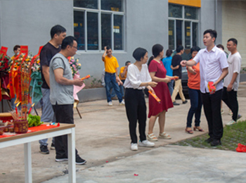 2022年云浮高新區(qū)